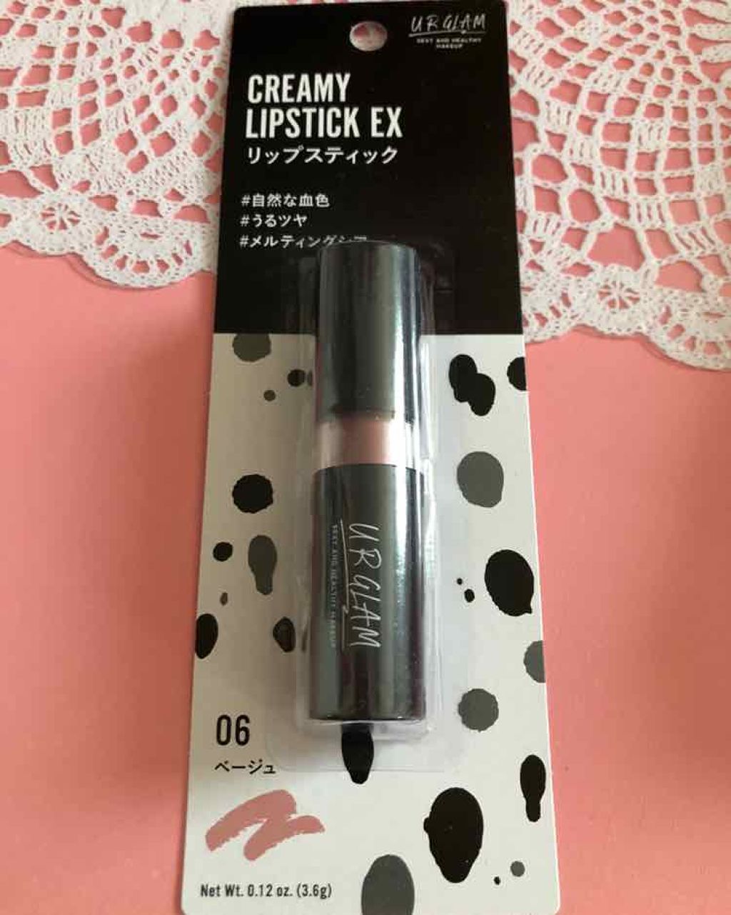 UR GLAM　CREAMY LIPSTICK EX/U R GLAM/口紅を使ったクチコミ（1枚目）