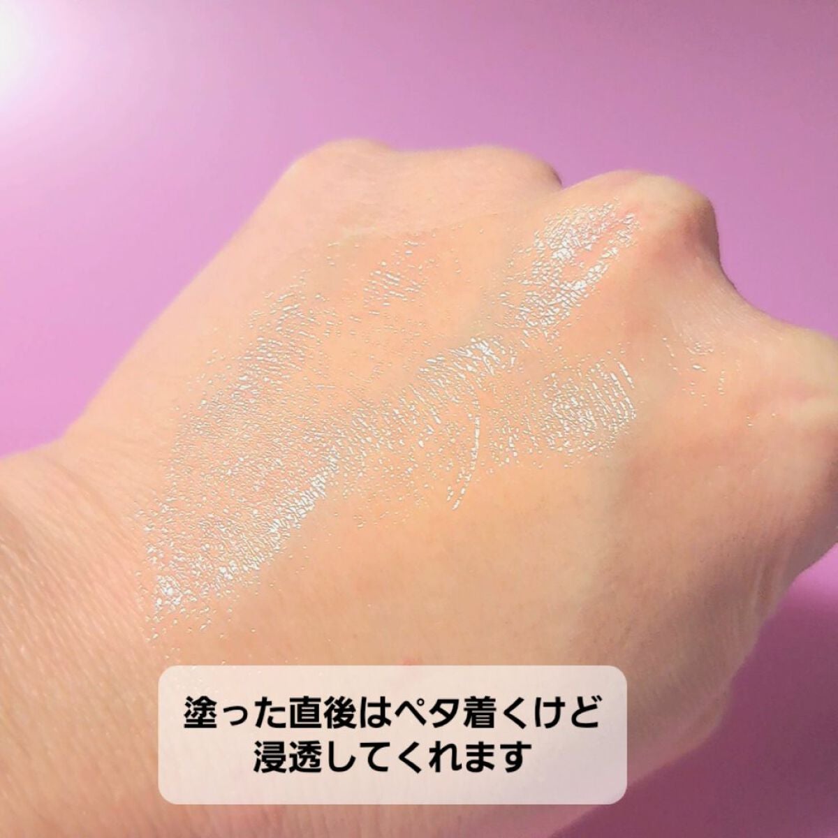 Calming Biotics Cream Mask/LEADERS/フェイスクリームを使ったクチコミ(6枚目)