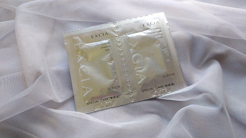 エクシア AL イマキュレート エッセンス MXC/ALBION/美容液を使ったクチコミ(1枚目)