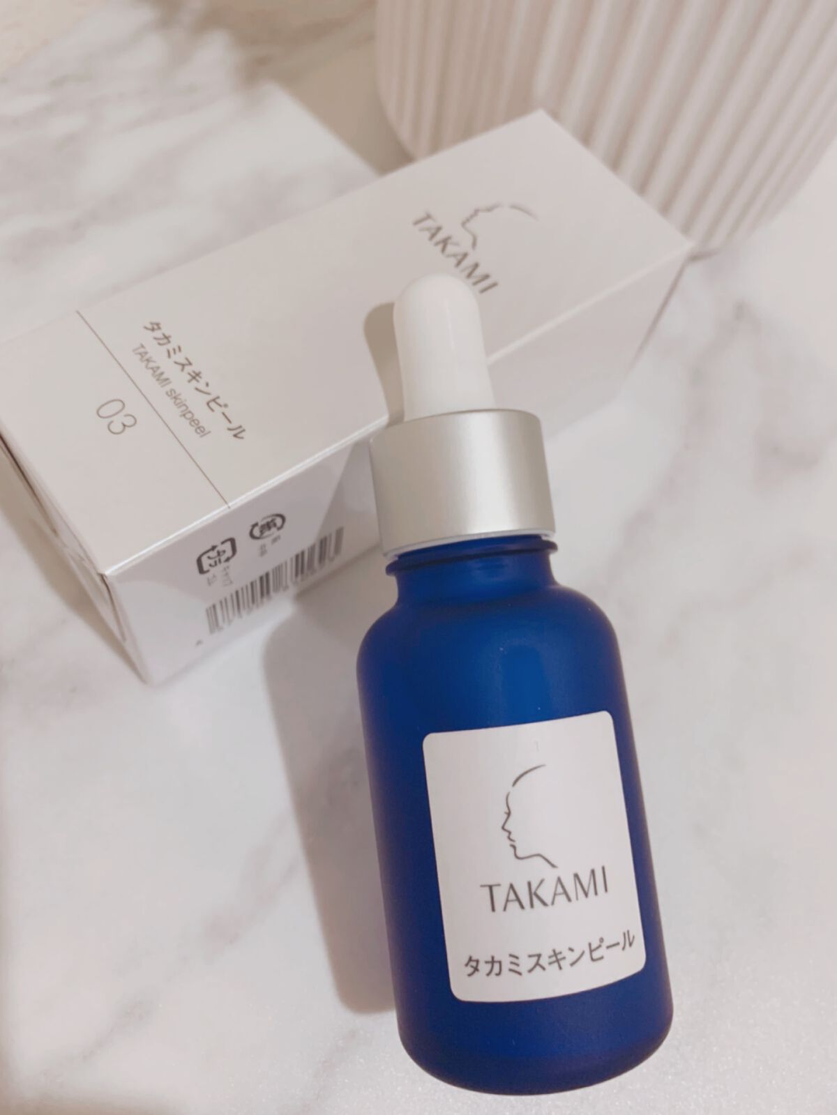 タカミスキンピール/タカミ/ブースター・導入液を使ったクチコミ(1枚目)