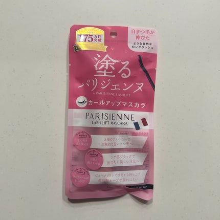 パリジェンヌラッシュリフトマスカラ/Paris./マスカラを使ったクチコミ(1枚目)