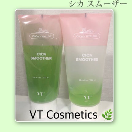 CICA スムーザー/VT/ボディクリームを使ったクチコミ(1枚目)