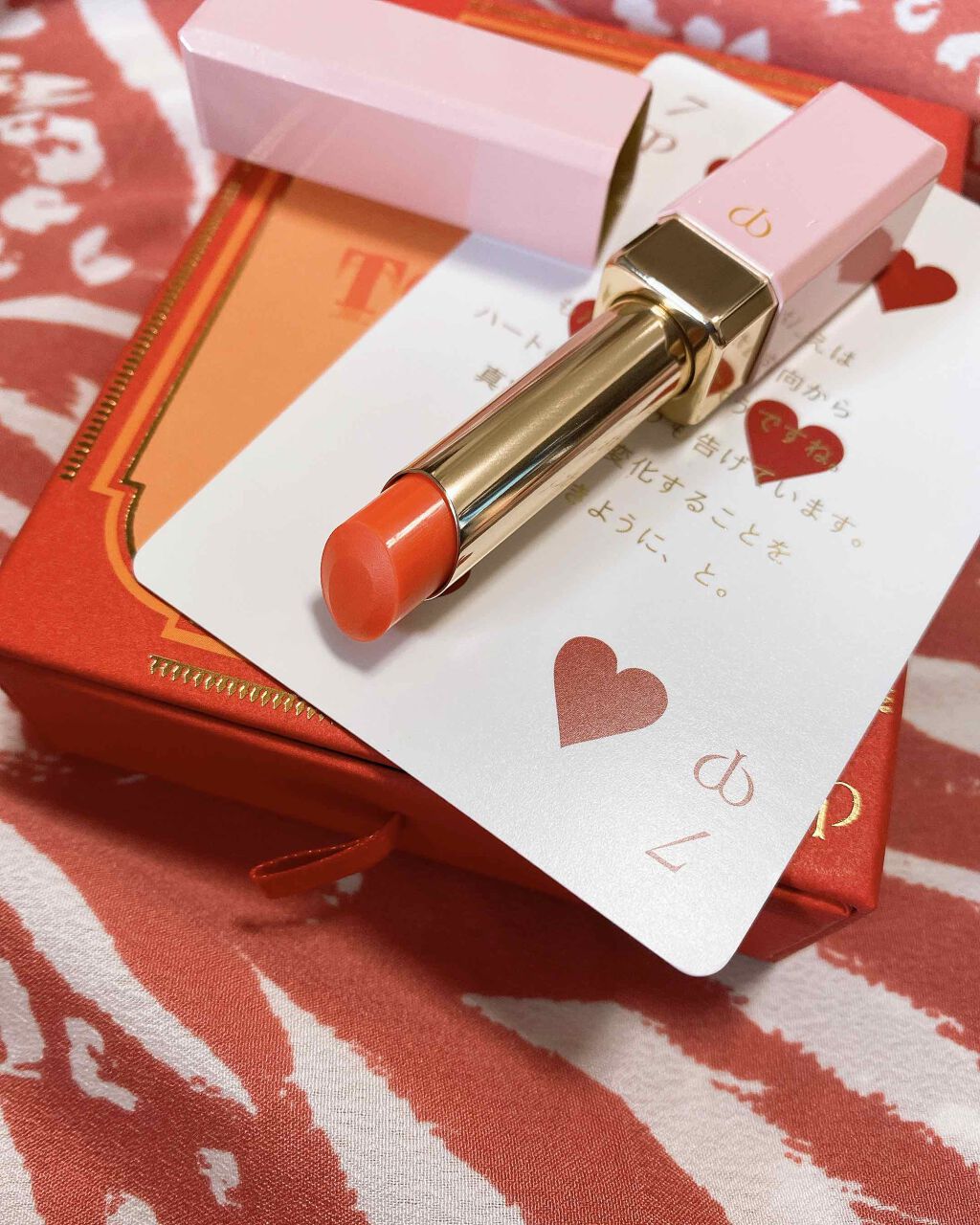 マニフィカトゥールレーブル/クレ・ド・ポー ボーテ/リップバームを使ったクチコミ(2枚目)