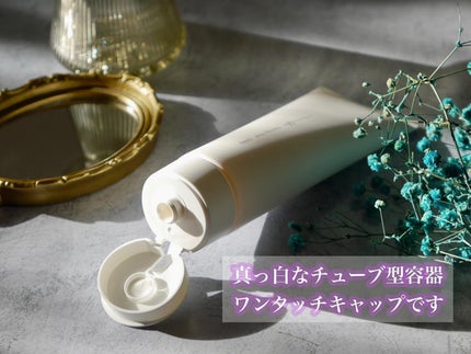 オルビスユー ドット フォーミングウォッシュ/オルビス/洗顔フォームを使ったクチコミ(3枚目)