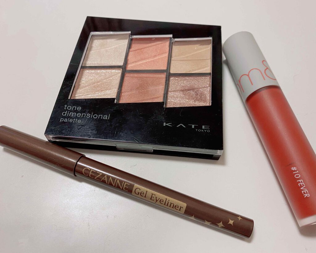 ジェルアイライナー/CEZANNE/ジェルアイライナーを使ったクチコミ（1枚目）