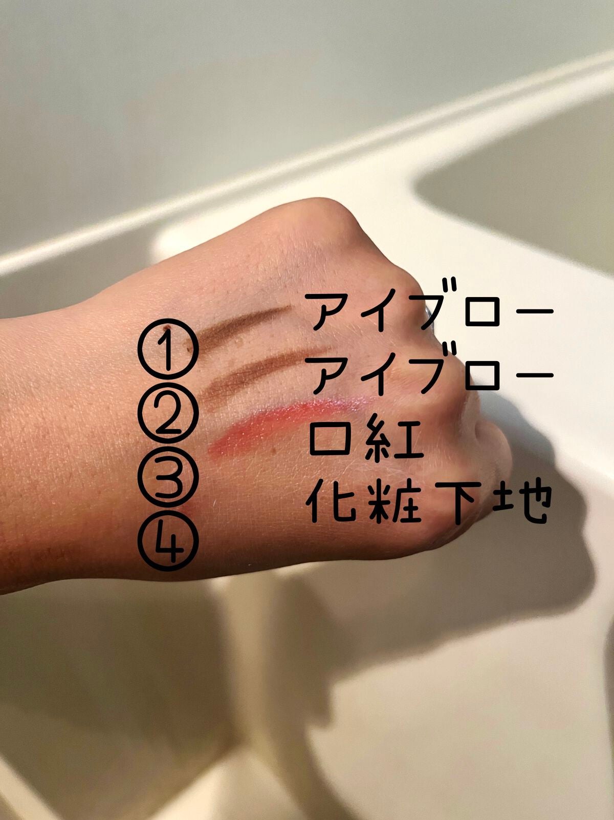 クレンジングオイル/CLAYGE/オイルクレンジングを使ったクチコミ(2枚目)