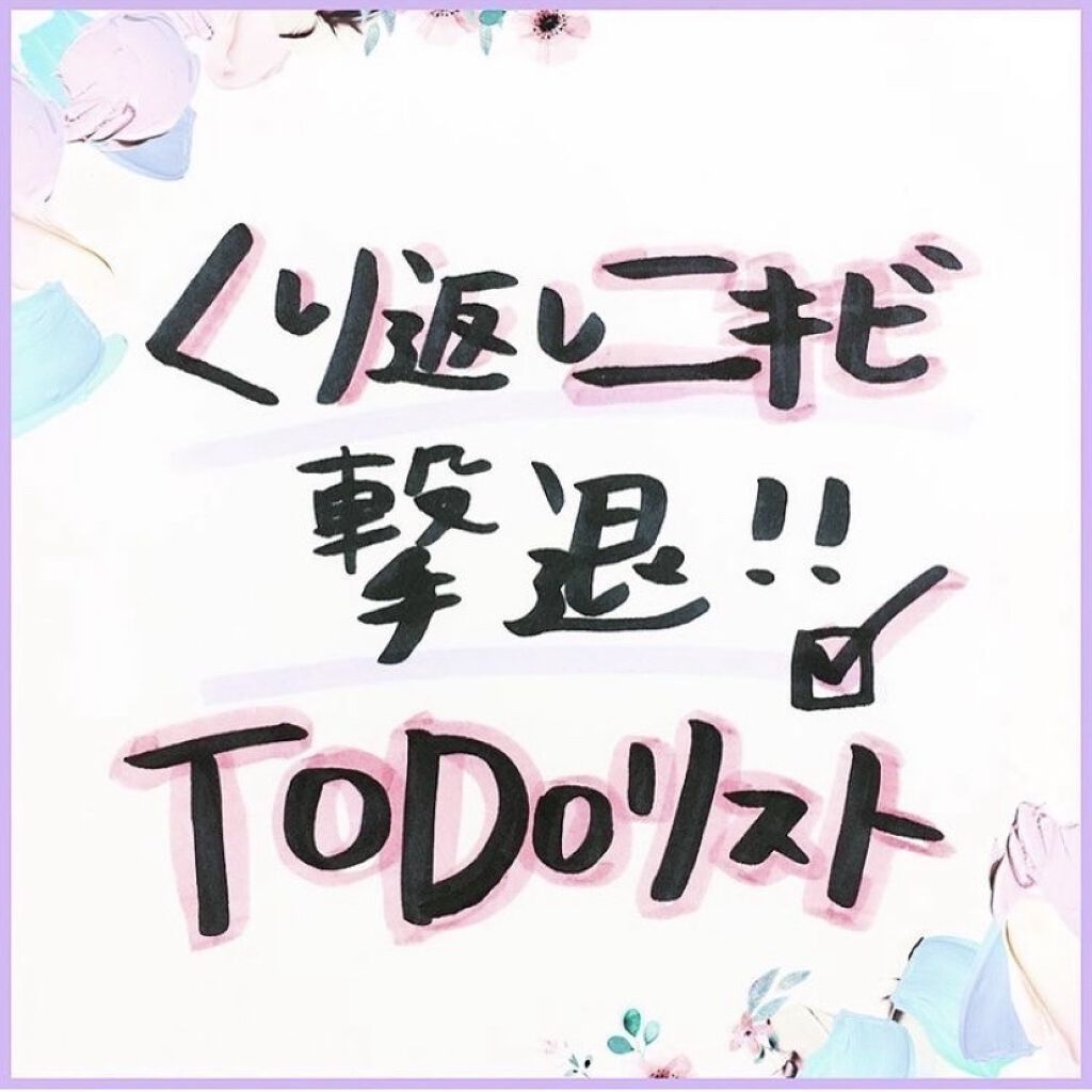 ディアミネラルファンデーション SPF25・PA++ #35/エトヴォス/パウダーファンデーションを使ったクチコミ（1枚目）