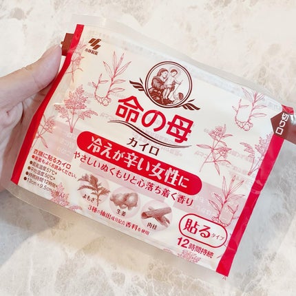 命の母 貼るタイプカイロ/桐灰化学/その他を使ったクチコミ(4枚目)