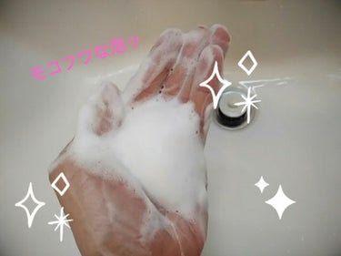 いいじゃんガスール石鹸/イーキューブ/洗顔石鹸を使ったクチコミ（2枚目）