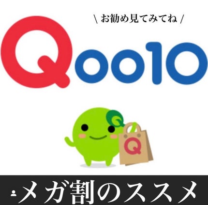 レチノール シカ リペア セラム/innisfree/美容液を使ったクチコミ(1枚目)