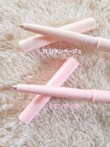 ラストオート ジェルアイライナー/BBIA/ジェルアイライナーを使ったクチコミ(2枚目)