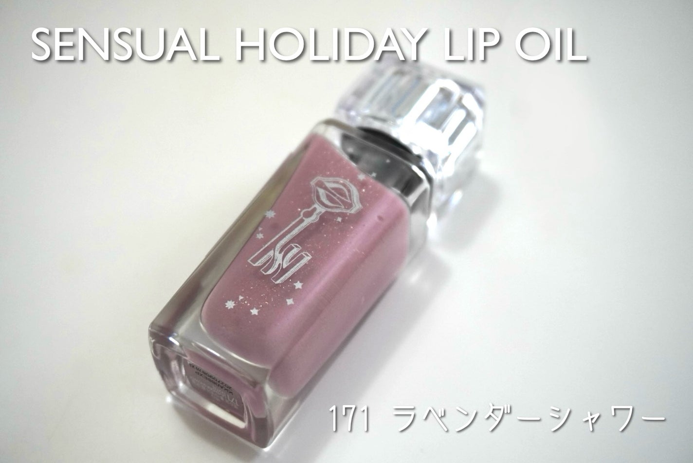 ブラック クッション/HERA/クッションファンデーションを使ったクチコミ(3枚目)