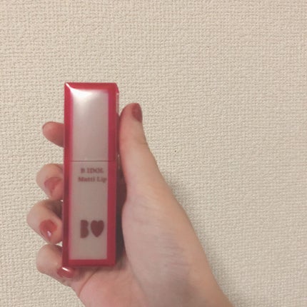 むっちリップ/b idol/口紅を使ったクチコミ(1枚目)