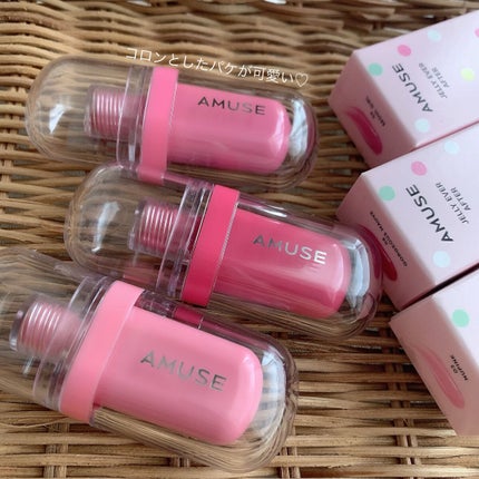 ジェルフィットティント/AMUSE/リップティントを使ったクチコミ(2枚目)