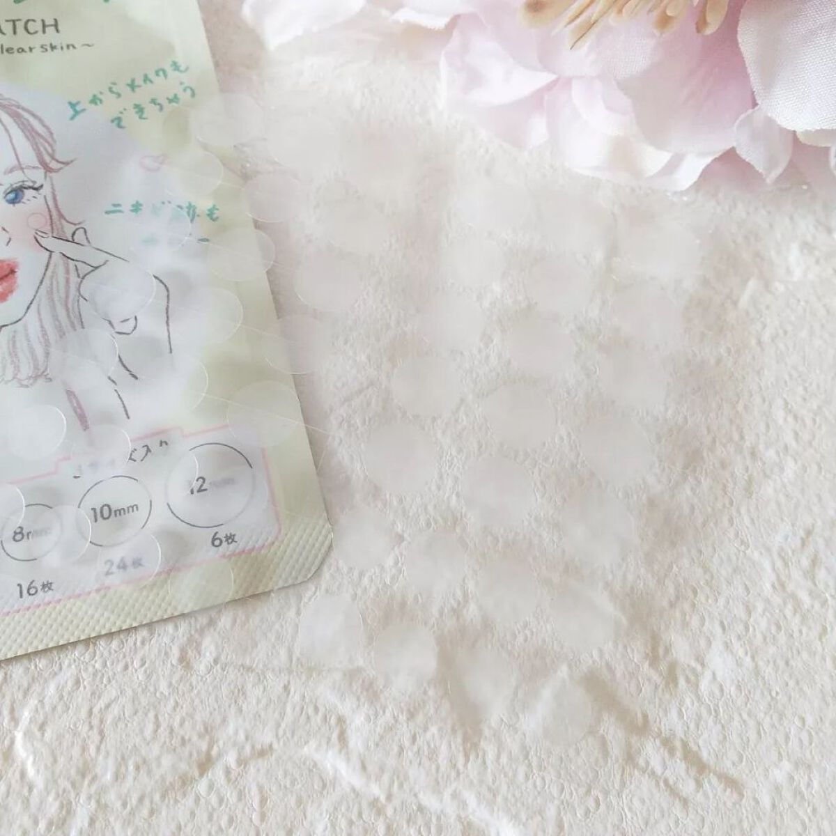 ごめんね素肌 キニナルマスク/クリアターン/シートマスク・パックを使ったクチコミ(6枚目)