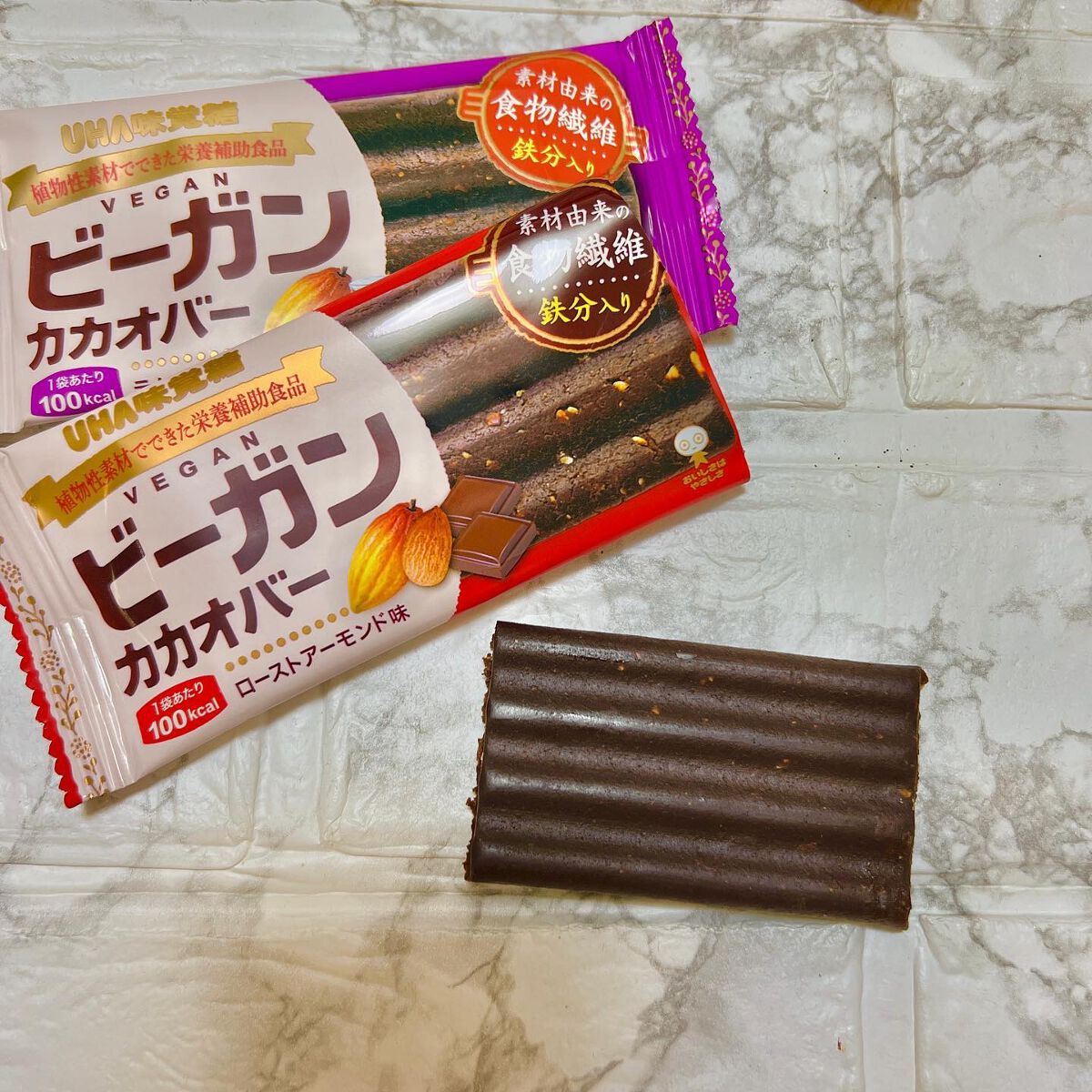 ビーガンカカオバー/UHA味覚糖/バランス栄養食を使ったクチコミ(3枚目)