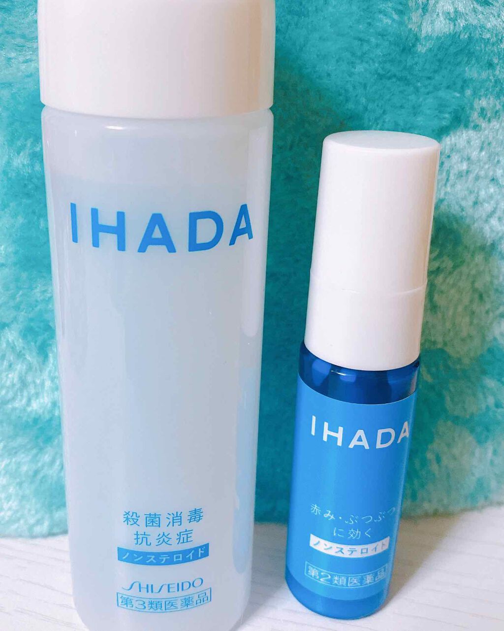 プリスクリードD(医薬品)/IHADA/その他を使ったクチコミ(1枚目)