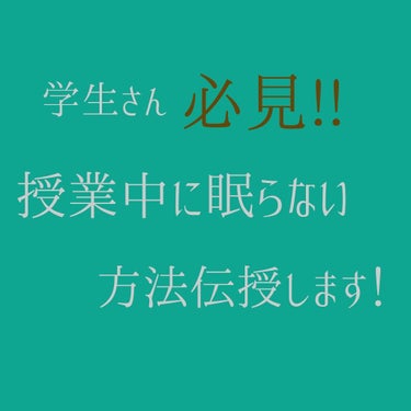 サンテ ボーティエ(医薬品)/参天製薬/その他を使ったクチコミ（1枚目）