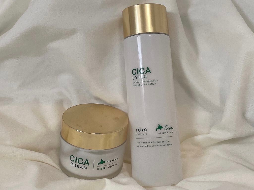 北海道シカクリーム /idio/フェイスクリームを使ったクチコミ(1枚目)