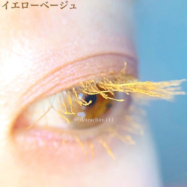 URGLAM　EYEBROW MASCARA a（アイブロウマスカラa）/U R GLAM/眉マスカラを使ったクチコミ（6枚目）