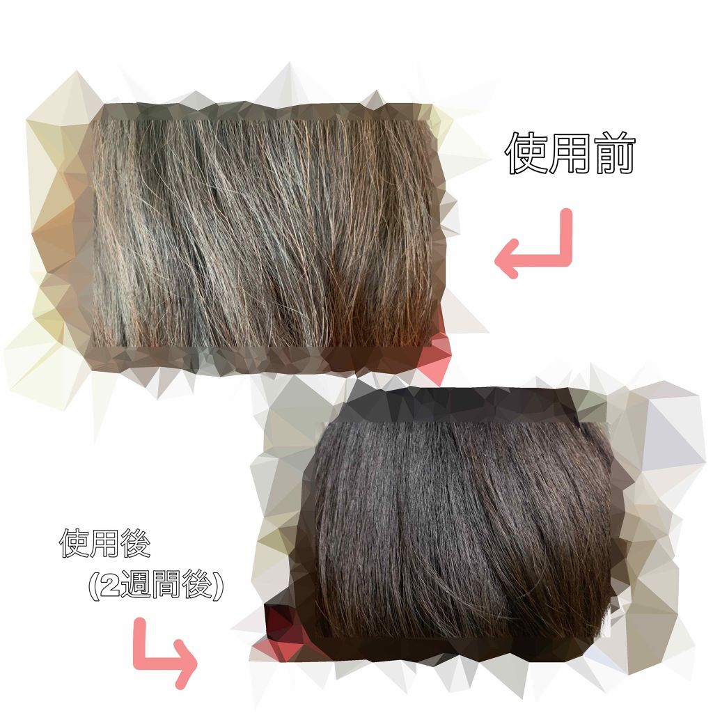 N. シアオイル/N./ヘアオイルを使ったクチコミ（3枚目）