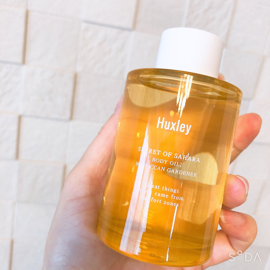 ボディオイル； モロッカンガーデナー/Huxley/ボディオイルを使ったクチコミ（2枚目）