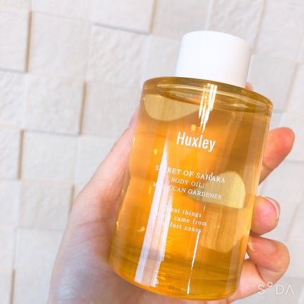 ボディオイル; モロッカンガーデナー/Huxley/ボディオイルを使ったクチコミ(2枚目)