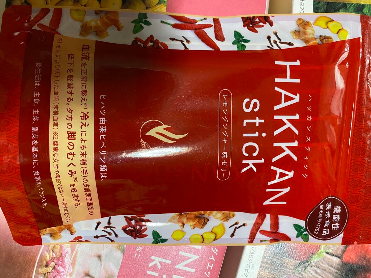 試してみた】LAVA yogini food 100のリアルな口コミ・レビュー 試してみた】LAVA yogini food 100のリアルな口コミ・レビュー
