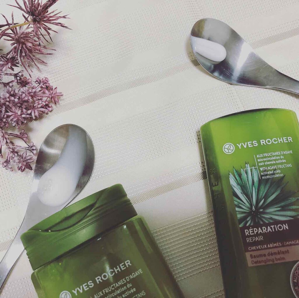 ヘルシースカルプ シャンプー リペア／コンディショナー リペア/イヴ・ロシェ/市販シャンプーを使ったクチコミ（2枚目）