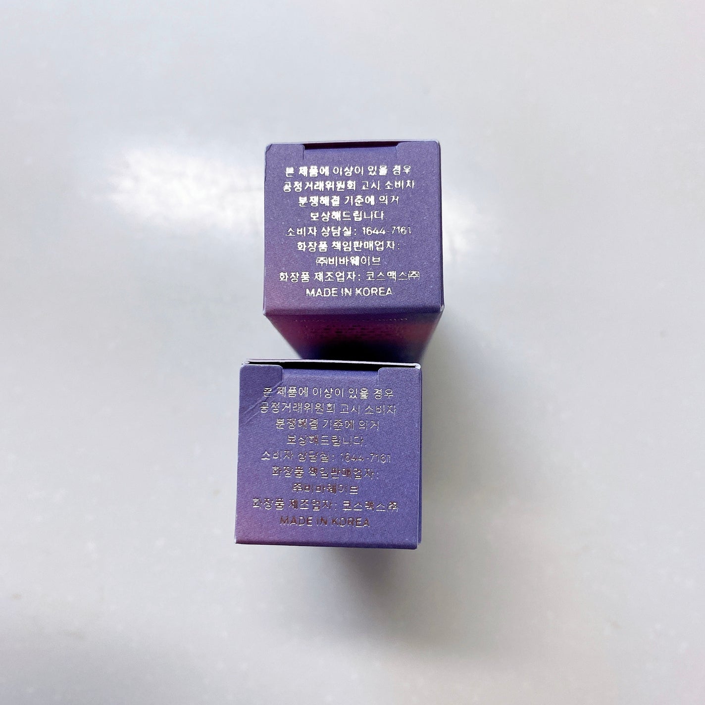 ムードインハンサーマット /hince/口紅を使ったクチコミ(10枚目)