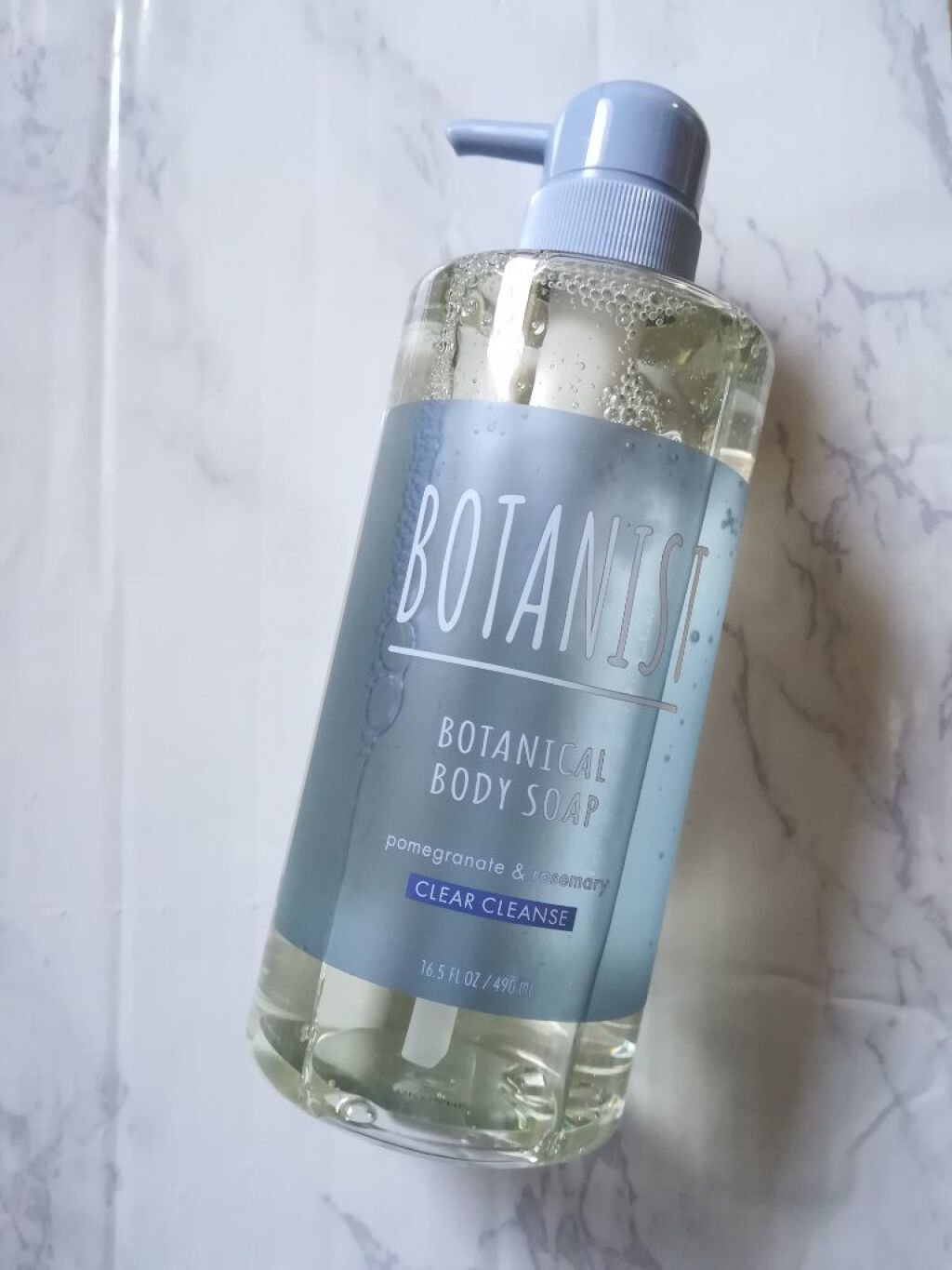 ボタニカルボディーソープ(クリアクレンズ)/BOTANIST/ボディソープを使ったクチコミ(1枚目)