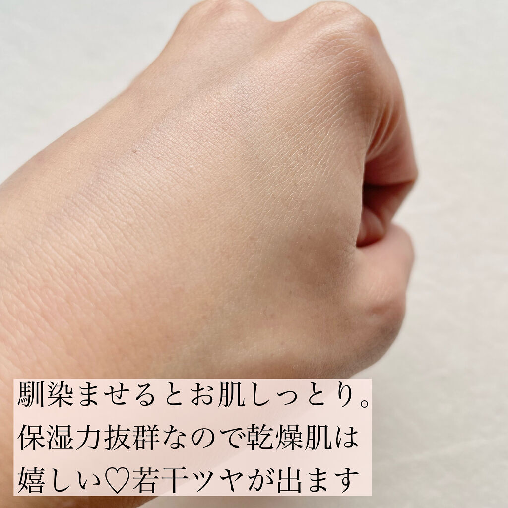 ヴェイル オブ デイ/KANEBO/日焼け止めローションを使ったクチコミ（3枚目）