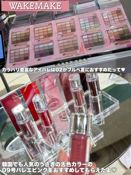 pittu ððž on LIPS ããLIPSãã¬ã³ããã§ã¹åå ããŠãããâ¡ãïŒLIPSæ§ããã..ãïŒ4æç®ïŒ