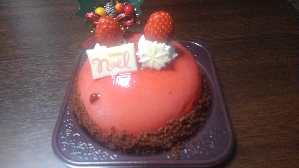 ローヤルゼリー配合 栄養ローション/DAISO/美容液を使ったクチコミ(3枚目)