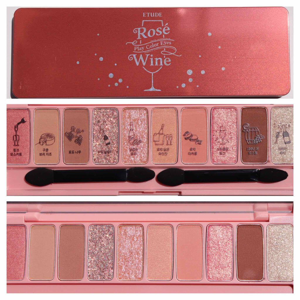 プレイカラー アイシャドウ/ETUDE/アイシャドウパレットを使ったクチコミ（2枚目）