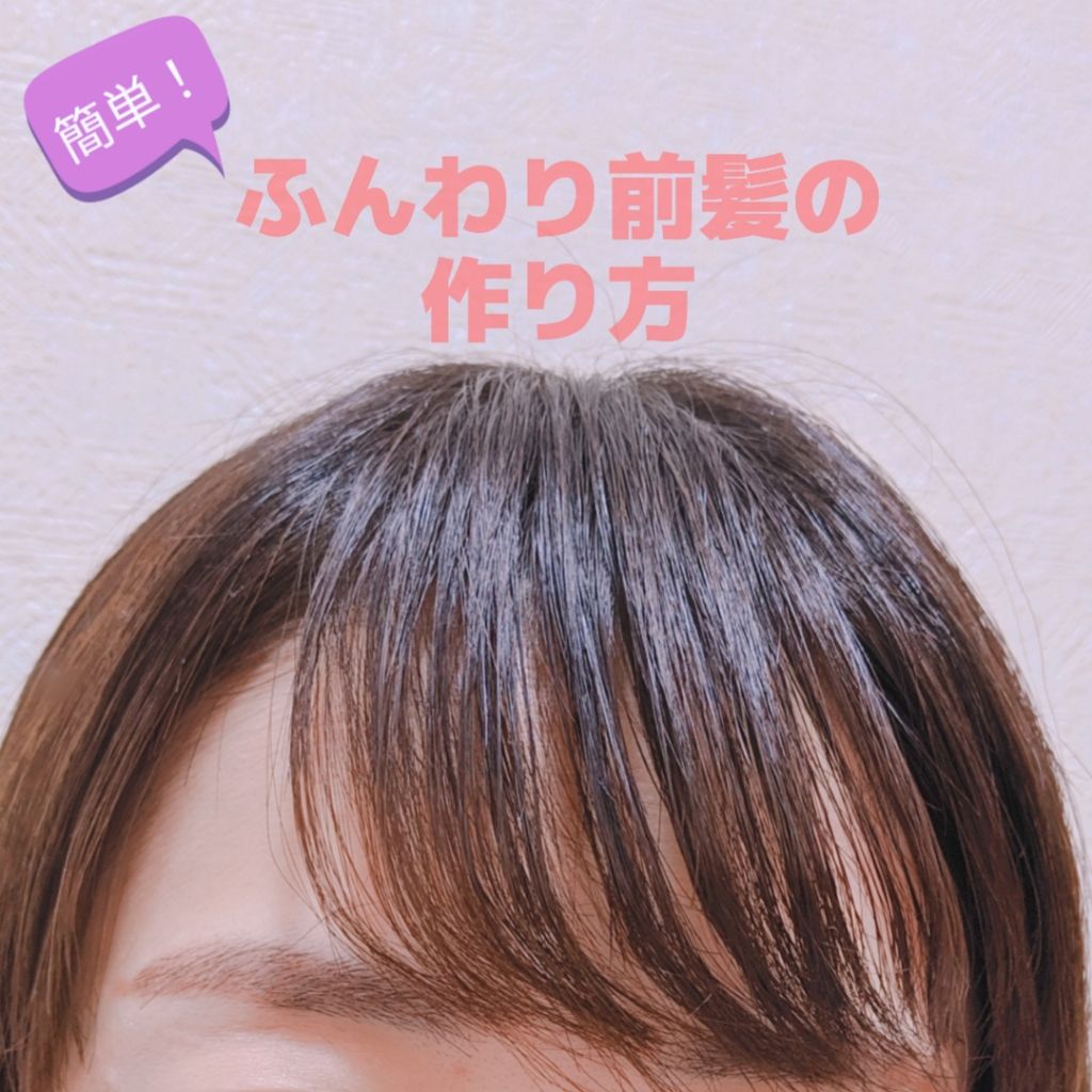 ナチュラル＆キープ 無香料/ケープ/ヘアスプレーを使ったクチコミ（1枚目）