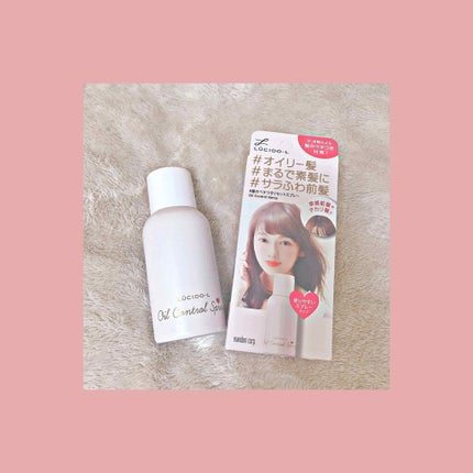 #髪のベタつきリセットスプレー/ルシードエル/ヘアミストを使ったクチコミ(1枚目)