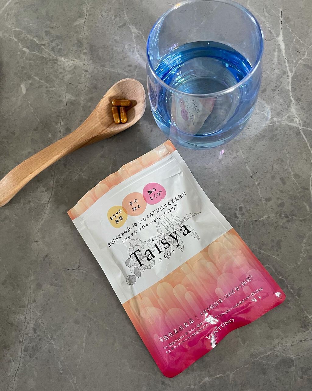 Taisya タイシャ/ヴェントゥーノ/健康サプリメントを使ったクチコミ(3枚目)