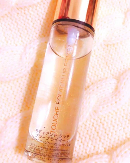 ラディアント タッチ ブラープライマー/YVES SAINT LAURENT BEAUTE/化粧下地を使ったクチコミ(1枚目)