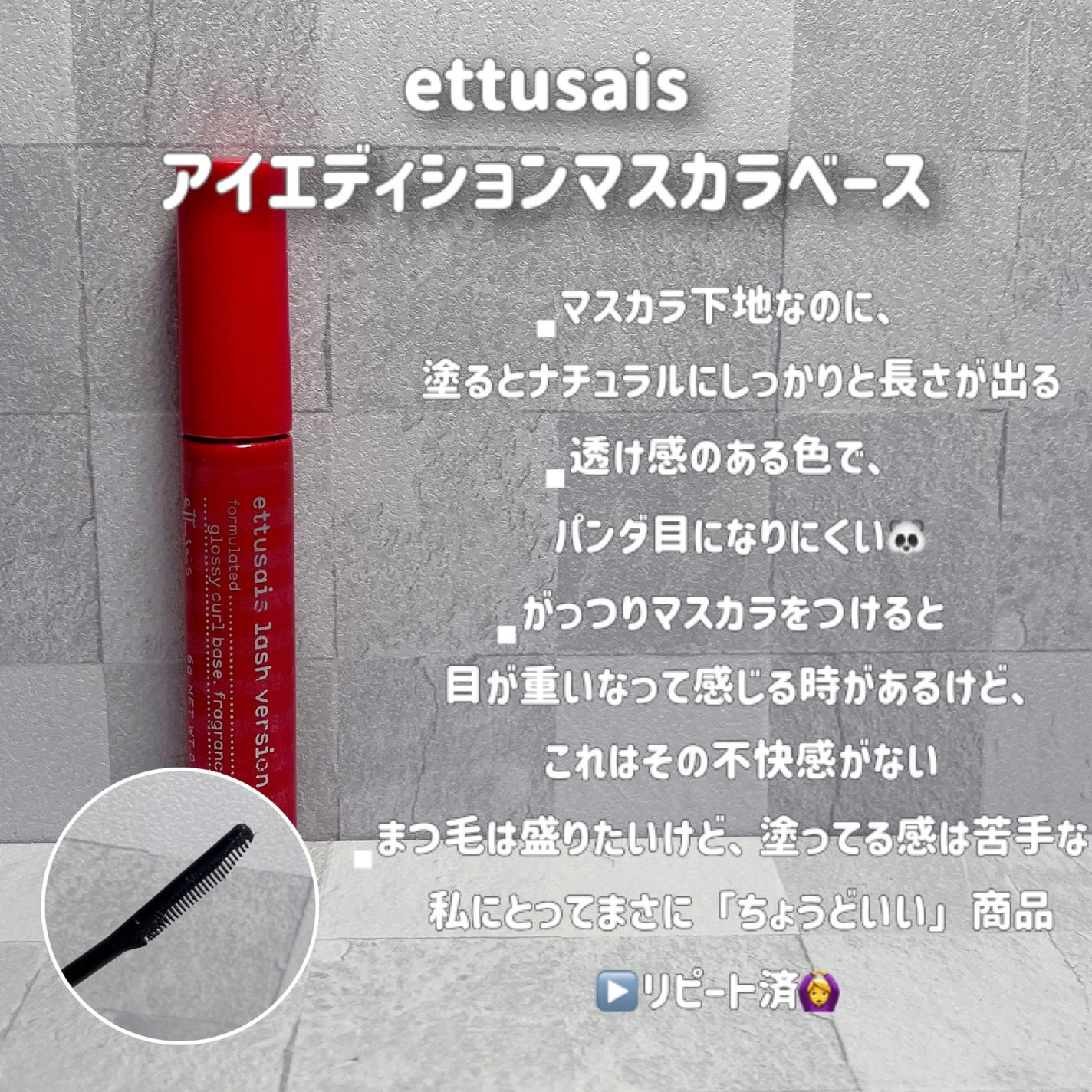 ジョンセンムル エッセンシャル スキン ヌーダー クッション/JUNG SAEM MOOL/クッションファンデーションを使ったクチコミ(5枚目)