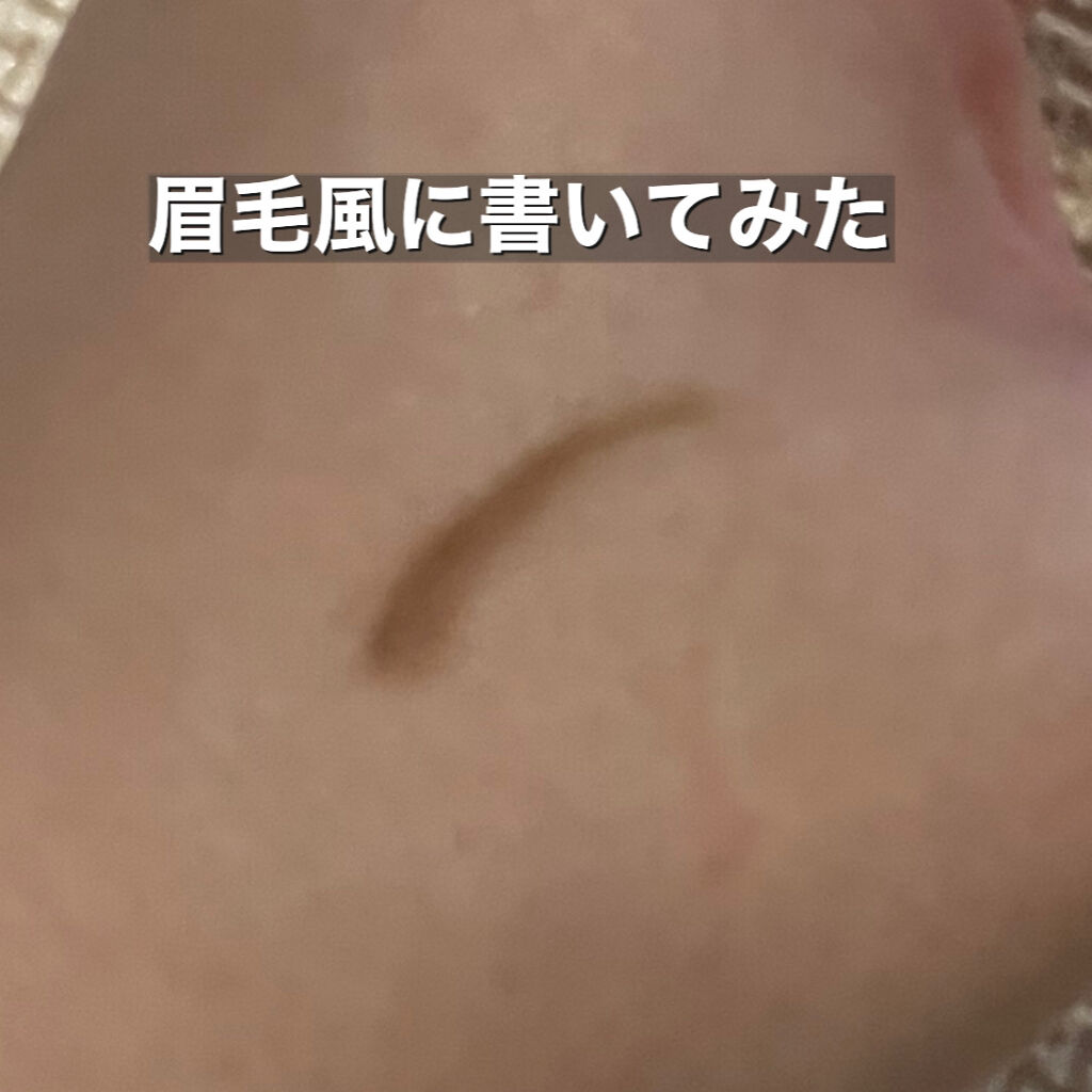 ケイト デザイニングアイブロウ3D/KATE/パウダーアイブロウを使ったクチコミ（3枚目）