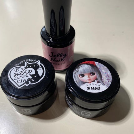 を使ったクチコミ(2枚目)