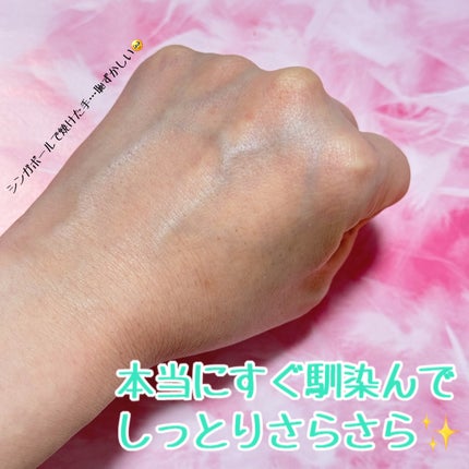 エイシカ365マイクロセラム/AESTURA/美容液を使ったクチコミ(3枚目)