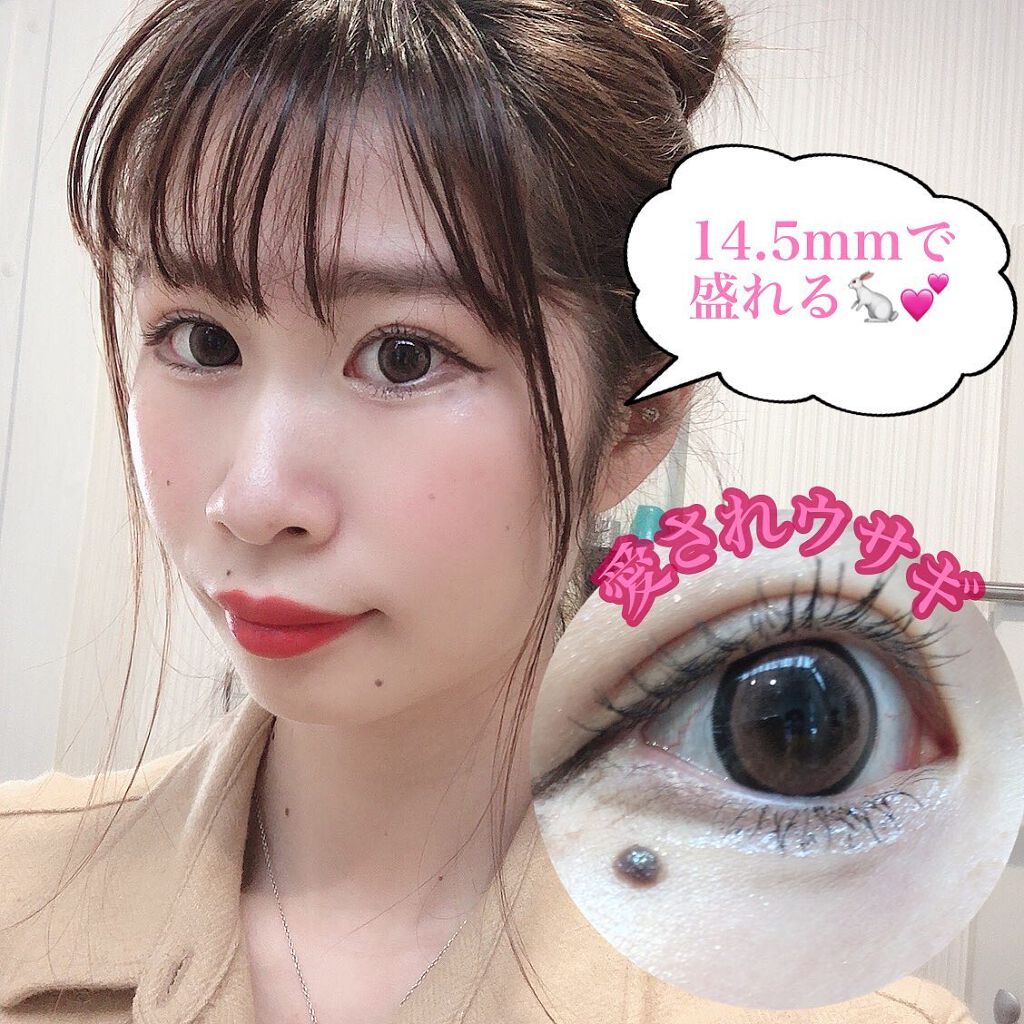 Flurry by colors 1day リングピンクブラウン(愛されうさぎ)/Flurry by colors/ワンデー（１DAY）カラコンを使ったクチコミ（2枚目）