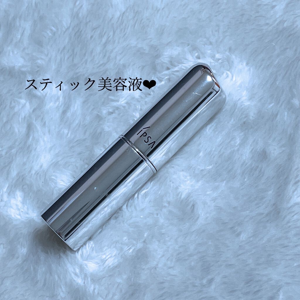 ザ・タイムR デイエッセンススティック/IPSA/美容液を使ったクチコミ（1枚目）