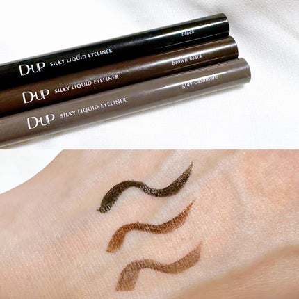 シルキーリキッドアイライナーWP/D-UP/リキッドアイライナーを使ったクチコミ(3枚目)