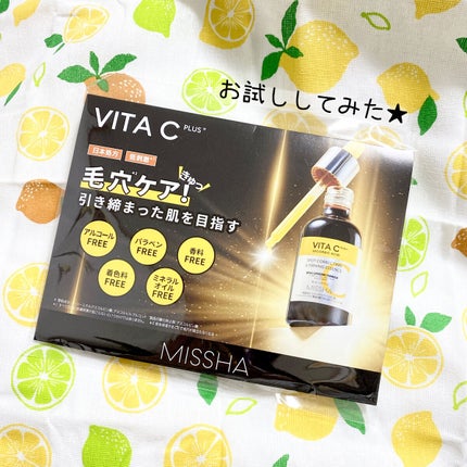 ビタシープラス 化粧水/MISSHA/化粧水を使ったクチコミ(1枚目)