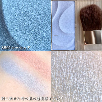 MAGIC SNOW CREAM/APRILSKIN/フェイスクリームを使ったクチコミ(5枚目)