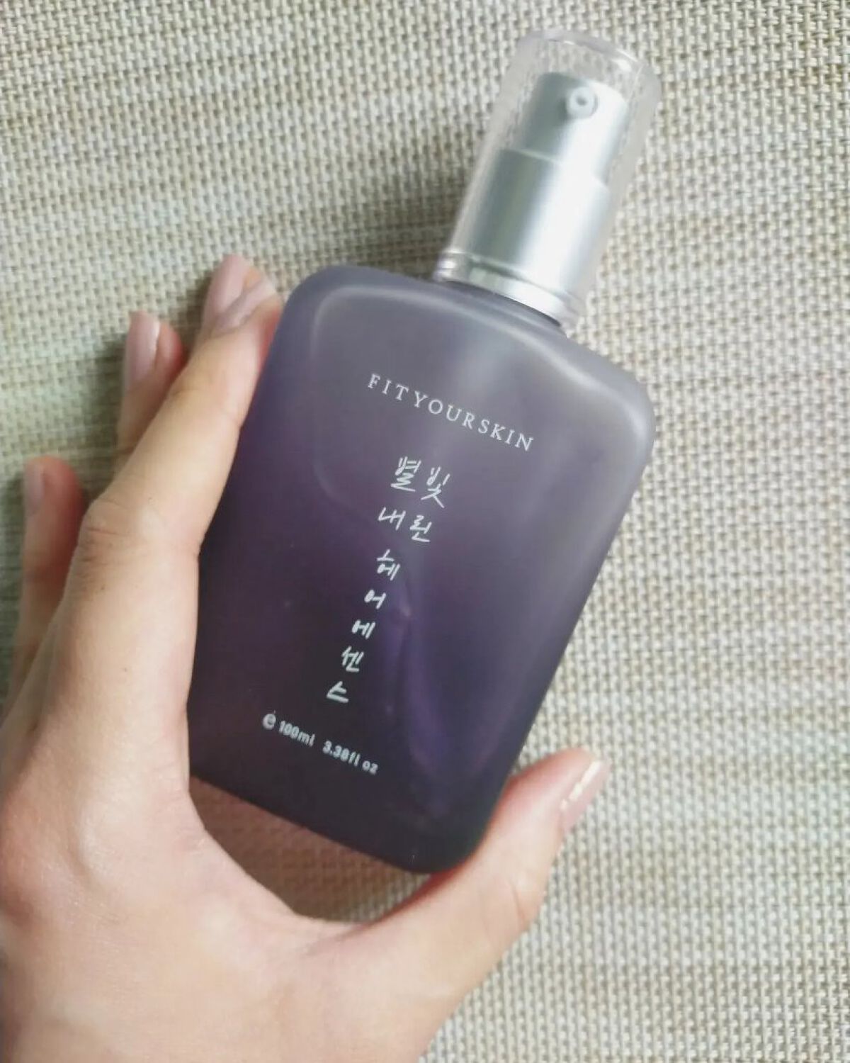 ヘアエッセンス/FIT YOUR SKIN/アウトバストリートメントを使ったクチコミ（3枚目）