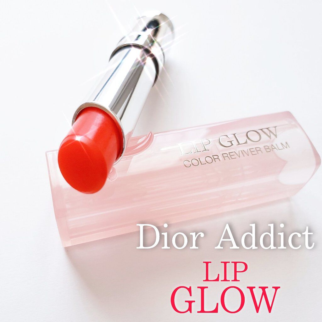 ディオール アディクト リップ グロウ 015 チェリー /Dior/リップバームを使ったクチコミ（2枚目）